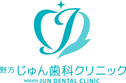 野方じゅん歯科クリニック